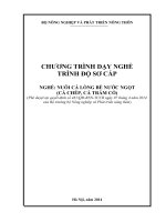 Chương trình dạy nghề trình độ sơ cấp nghề nuôi cá lồng bè nước ngọt (cá chép, cá trắm cỏ) 