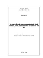 Xây dựng phẩm chất, năng lực của đội ngũ cán bộ cấp chiến dịch, chiến lược quân đội hoàng gia campuchia  hiện nay 
