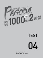 PAGODA 토익실전 1000제 RC vol 2 test 04