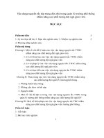 Đề tài Một số biện pháp quản lý nhằm xây dựng và phát triển đội ngũ giáo viên trường phổ thông