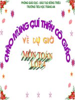 SO SÁNH HAI PHÂN số CÙNG mẫu số 