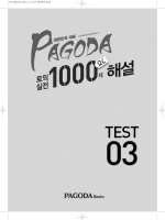pagoda toeic RC 해설(3)