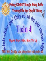TIẾT 160 ôn tập các PHÉP TÍNH với PHÂN số 