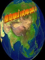 Bài 4  thực hành phân tích hoàn lưu gió mùa ở châu á1 