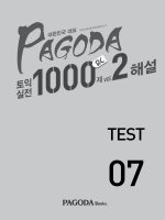 PAGODA 토익실전 1000제 RC vol 2 test 07
