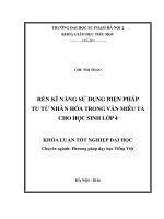 Rèn kỹ năng sử dụng biện pháp tu từ nhân hóa trong văn miêu tả cho học sinh lớp 4