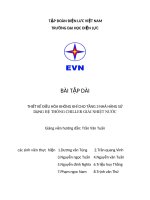 đồ án thiết kế hệ thống điều hòa không khí cho chiller