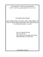 MỘT SỐ BIỆN PHÁP ỨNG DỤNG CÔNG NGHỆ THÔNG TIN VÀO CÁC HOẠT ĐỘNG NHẰM PHÁT HUY TÍNH TÍCH CỰC CỦA TRẺ MẪU GIÁO 5 đến 6  TUỔI