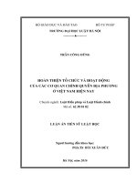 Hoàn thiện tổ chức và hoaṭ đông̣ của các cơ quan chính quyền điạ phương ở Việt Nam hiêṇ nay