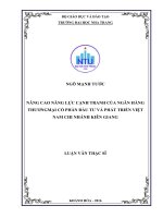 Nâng cao năng lực cạnh tranh của ngân hàng TMCP đầu tư và phát triển việt nam   chi nhánh phú quốc 