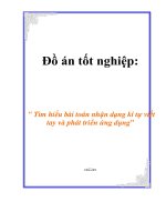Đồ án Tìm hiểu bài toán nhận dạng kí tự viết tay và phát triển ứng dụng