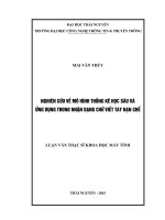 Nghiên cứu về mô hình thống kê học sâu và ứng dụng trong nhận dạng chữ viết tay hạn chế 