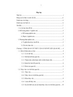 Đảm bảo sự toàn vẹn cho các cơ sở dữ liệu quan hệ có các thuộc tính văn bản bằng kỹ thuật thủy vân số 