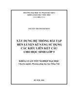 Xây dựng hệ thống bài tập rèn luyện kĩ năng sử dụng các kiểu liên kết câu cho học sinh lớp 5 