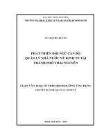 Phát triển đội ngũ cán bộ quản lý nhà nước về kinh tế tại thành phố thái nguyên 