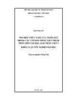 Tìm hiểu chức năng ngôn ngữ trong các văn bản tiếng việt thuộc phân môn tập đọc, SGK tiếng việt 3 
