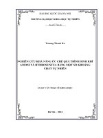 Nghiên cứu khả năng ức chế quá trình sinh khí amoni và hydrosunfua bằng một số khoáng chất tự nhiên (luận văn thạc sĩ)