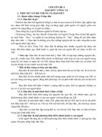 ĐẠO ĐỨC CÔNG VỤ  ĐẠO ĐỨC CÔNG VỤ