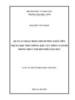 Quản lý hoạt động bồi dưỡng giáo viên trung học phổ thông khu vực đông nam bộ trong bối cảnh đổi mới giáo dục 