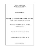 Dạy học kịch bản văn học “tôi và chúng ta” ở lớp 9 theo đặc trưng thể loại 