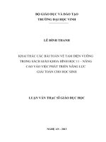 Luan van KHAI THÁC CÁC BÀI TOÁN VỀ TAM DIỆN VUÔNG     TRONG SÁCH GIÁO KHOA HÌNH HỌC 11 – NÂNG CAO VÀO VIỆC PHÁT TRIỂN NĂNG LỰC GIẢI TOÁN CHO HỌC SINH