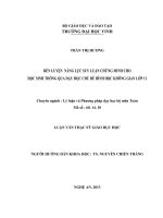 Luận văn RÈN LUYỆN  NĂNG LỰC SUY LUẬN CHỨNG MINH CHO HỌC SINH THÔNG QUA DẠY HỌC CHỦ ĐỀ HÌNH HỌC KHÔNG GIAN LỚP 11