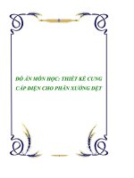 ĐỒ ÁN MÔN HỌC THIẾT KẾ CUNG CẤP ĐIỆN CHO PHÂN XƯỞNG DỆT