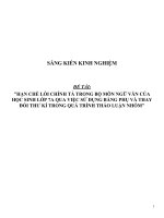 Sáng kiến kinh nghiệm SKKN hạn chế lỗi chính tả trong bộ môn ngữ văn của học sinh lớp 7a qua việc sử dụng bảng phụ 