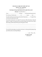 Mẫu đơn đăng ký tham gia thực hiện dự án hỗ trợ phát triển sản xuất