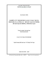 Nghiên cứu thành phần loài và đặc trưng phân bố của lưỡng cư   bò sát tại xã sỹ bình, huyện bạch thông, tỉnh bắc kạn 