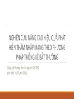 Nghiên cứu nâng cao hiệu quả phát hiện thâm nhập mạng theo phương pháp thống kê bất thường