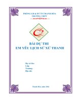 EM yêu LỊCH sử xứ THANH bài dự THI đạt GIẢI NHẤT TOÀN THÀNH PHỐ 