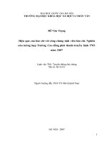 Hiệu quả của báo chí với công chúng sinh viên báo chí. Nghiên cứu rường hợp Trường Cao đẳng phát thanh-truyền hình TW1 năm 2007
