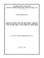 Hình tượng người trí thức trong văn xuôi Việt Nam thời kỳ đổi mới