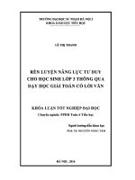 Khoá luận tốt nghiệp rèn luyện năng lực tư duy cho học sinh lớp 3 thông qua dạy học giải toán có lời văn 