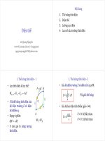 Điện thế vật lý đại cương