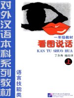 Nhìn Tranh Kể Chuyện 看图说话 (Tập 1)