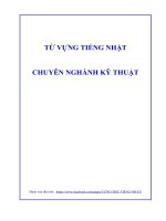 Từ vựng tiếng Nhật chuyên ngành kỹ thuật