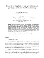 Hoàn thiện pháp luật về giải quyết khiếu nại quyết định kỷ luật ở Việt Nam hiện nay
