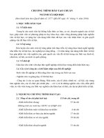 Chương trình đào tạo ngành xã hội học (Đại học quốc gia Hà Nội)