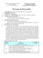 Chương trình đào tạo ngành Thành phẩm sách và văn hoá phẩm (Trường Đại học sư phạm kĩ thuật TP.HCM)