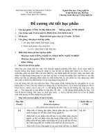 Chương trình đào tạo ngành in bao bì (Trường địa học sư phạm kĩ thuật TP.HCM)