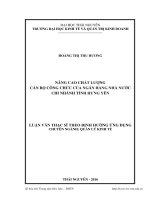 Nâng cao chất lượng cán bộ công chức của ngân hàng nhà nước chi nhánh tỉnh hưng yên