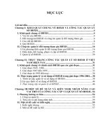 Bàn về công tác cấp, quản lý và sử dụng sổ BHXH tại  cơ quan BHXH việt nam 