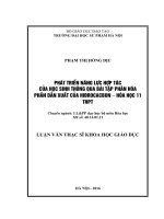 PHÁT TRIỂN NĂNG lực hợp tác của học SINH THÔNG QUA bài tập PHÂN hóa PHẦN dẫn XUẤT của HIĐROCACBON – hóa học 11 THPT 