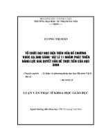 TỔ CHỨC dạy học dựa TRÊN vấn đề CHƯƠNG “KHÚC XẠÁNH SÁNG” vật lí 11 NHẰM PHÁT TRIỂN NĂNG lực GIẢI QUYẾT vấn đề THỰC TIỄN của học SINH 