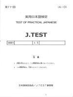 Đề thi tiếng nhật JTEST AD 111