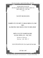 Nghiên cứu tổ chức và hoạt động của Thư viện Đa phương tiện - Trung tâm văn hóa Pháp