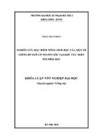 NGHIÊN CỨU ĐẶC ĐIỂM NÔNG SINH HỌC CỦA MỘT SỐ GIỐNG BÍ NGÔ CÓ NGUỒN GỐC TẠI KHU vực MIỀNNÚI PHÍA BẮC