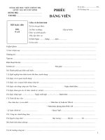 Phiếu đảng viên